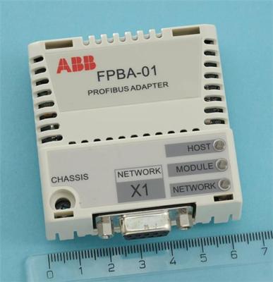 ABB  FPBA-01 ( FPBA01 ) Profibus DP Adapter Module