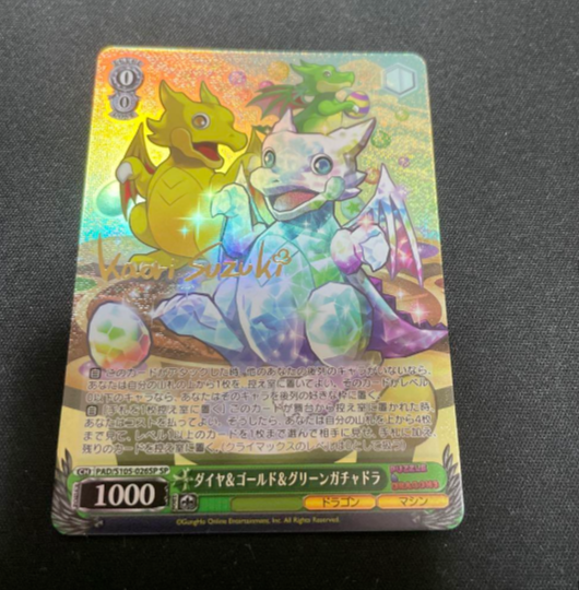 $_57.PNG?set_id=880000500F