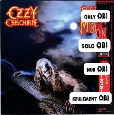 OZZY OSBOURNE Bark at the Moon Japan ( 30AP 2731-2 ) ***Only