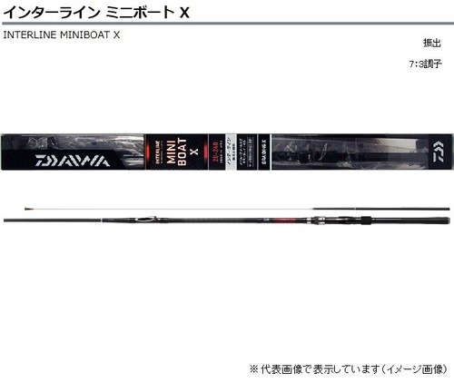 ダイワ ミサキ FD 30-330 ダイワ(Daiwa) ミサキFD 30号 300 05290823｜アウトドア用品