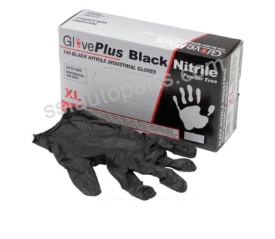 Gloveplus deals