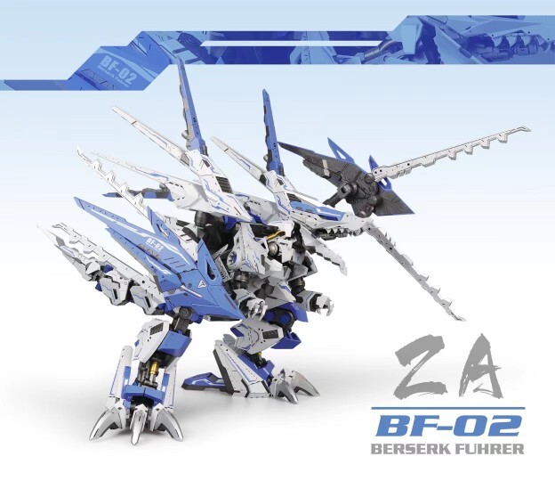 Berserk Führer KZ-02 TOMY $_10.JPG?set_id=880000500F