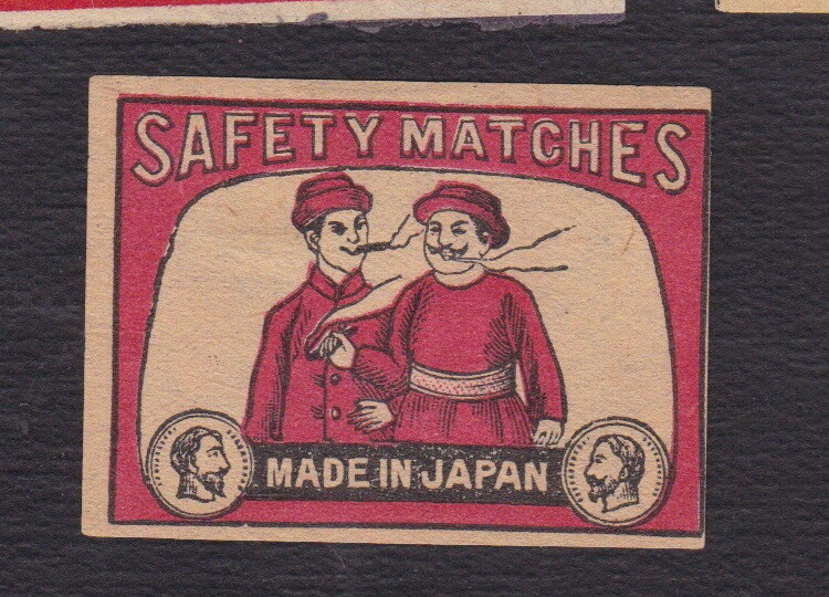 Ancienne Ã©Tiquette Allumettes Japon Bn121997 Homme 