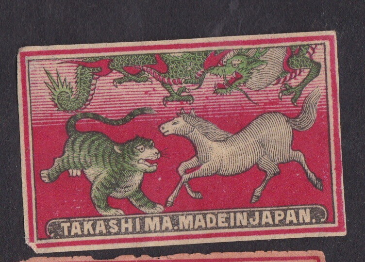 Ancienne Ã©Tiquette  Allumettes Japon Bn131254 Dragon Tigre Cheval 