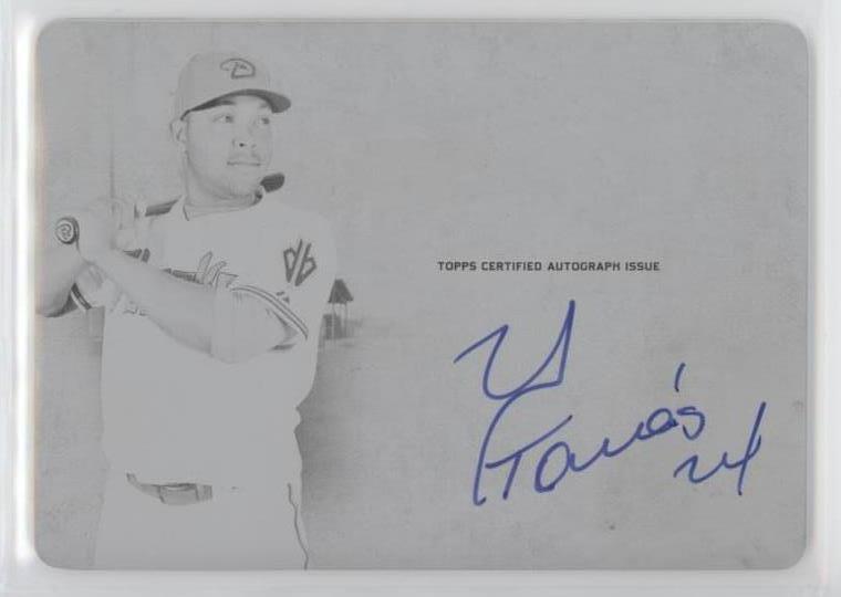 Printing Plate Black