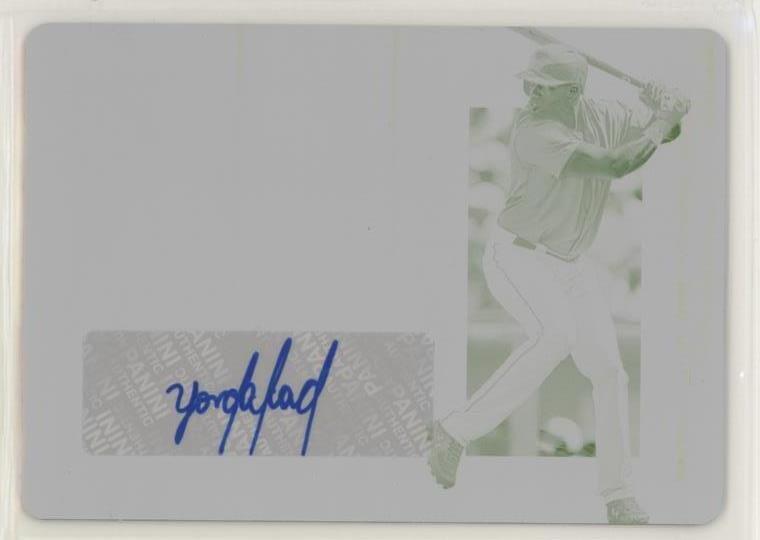 Printing Plate Yellow