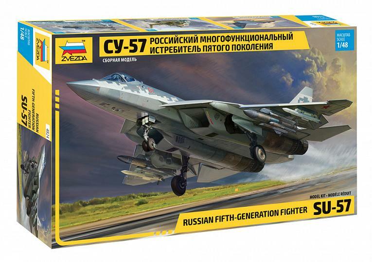 zvezda ズベズダ 1/48 Su-57 $_57.JPG?set_id=8800005007