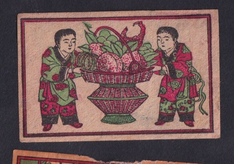 Ancienne Ã©Tiquette  Allumettes Japon Bn145070 Homme Fruit