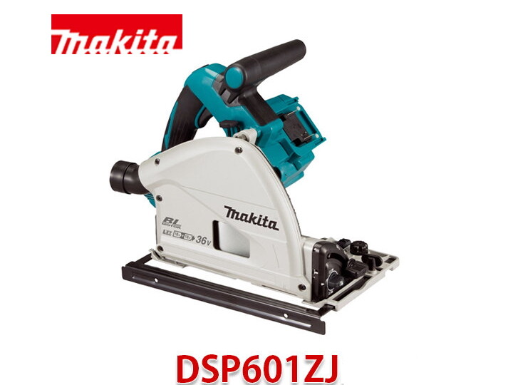 Makita Circular Saw Dust Collection Makita 5007mg Dust Collection