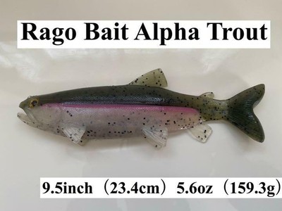 Rago alpha shad clearance