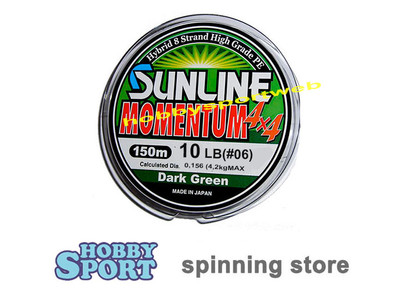MOMENTUM TRECCIATO MULTIFIBRA 4X4  SUNLINE 10 LIBBRE 150 MT 8 CAPI