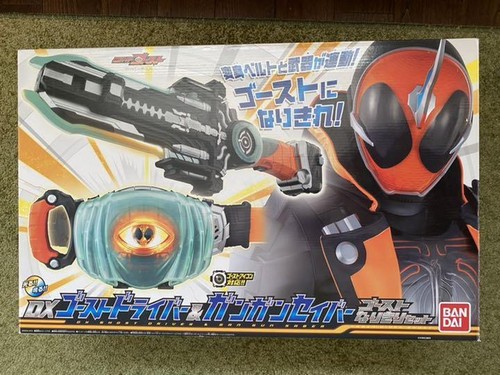 Kamen Rider Masked DX Ghost Driver & Gangan Saber Eyecon Set