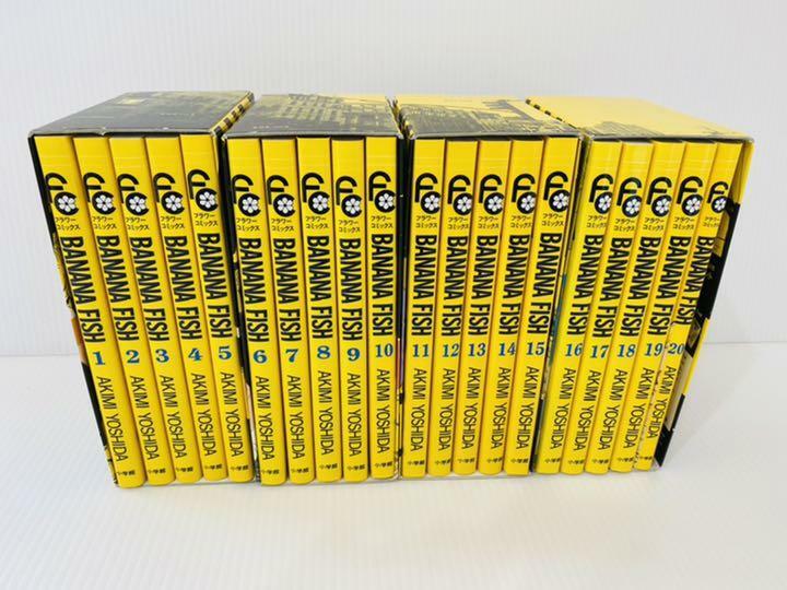 Kupit Banana Fish Reprinted Complete Manga Comics Shogakukan Anime No Zakazat S Dostavkoj Lot