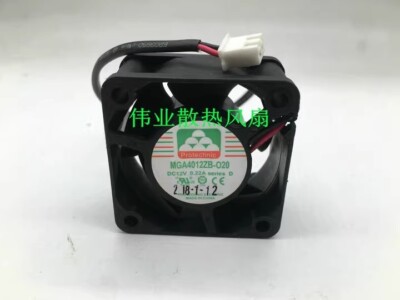 1 PCS MAGIC MGA4012ZB-O20 12V 0.22A 4CM 4020 2-Wire Cooling Fan