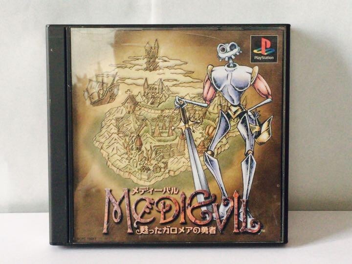 MEDIEVIL Ⅱ北米版　PlayStation MediEvil 2 | Gallowpedia, the MediEvil wiki