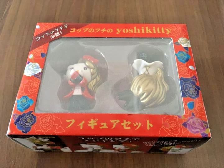 キティ、yohi yoshikitty ぬいぐるみ｜プライズ・くじ・グッズ情報ならセガプラザ