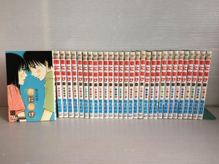 Kimi ni Todoke Vol.1-30 Complete set Manga Japanese Language