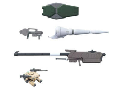 Дополнительный набор деталей Gunpla 11 (гладкоствольное ружье для Барбатоса) Bandai Hobby HGIBO