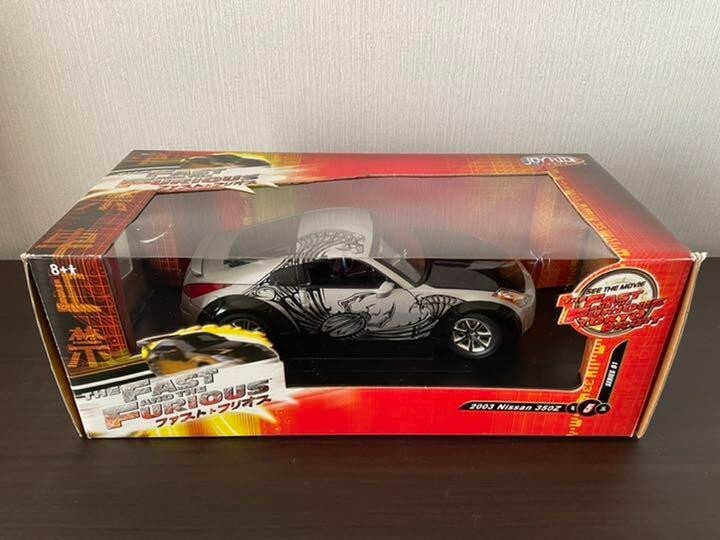 ミニカー 1/18 2004 Nissan 350Z AUTOart 1/18 Nissan 350 Z Fairlady Z Xanavi 350Z 2004 JGTC