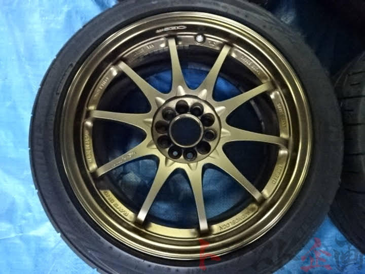 Rays CE28N 17 x 8.5 +44 5x100 with Bridgestone Protenza Tyres Great condition 1