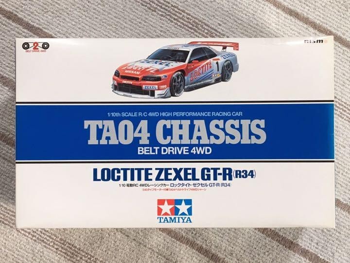 絶版　TAMIYA GT-R LOCTITE ZEXEL _57.JPG?set_id=880000500F