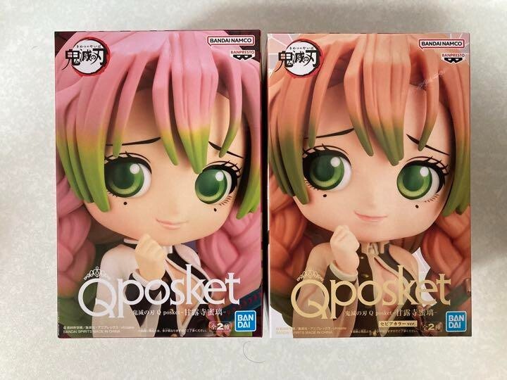 Q posket16体まとめ売り Official ZENITSU AGATSUMA Demon Slayer Q Posket Petit Figure