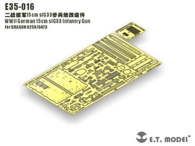 ET Model 1/35 E35016 15cm sIG33 Infantry Gun Detail Up Set for Dragon 6259/6473