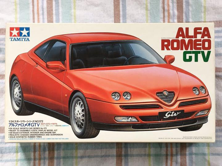 八6081【新品】タミヤ　1/24スケール アルファロメオGTV $_57.JPG?set_id=880000500F