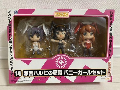 haruhina  Haru-chan Haru-chan's Weather Trivia Nendoroid No.146