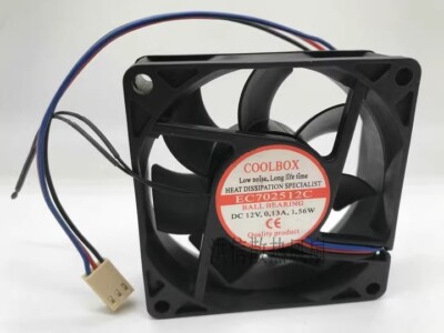 1 pcs COOLBOX fan EC702512C DC12V 0.13A 1.56W 3wire 7cm