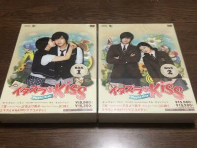 千回のキス DVD-BOXⅡ〈6枚組〉 Amazon.co.jp: 千回のキス DVD-BOX Ⅱ : チ・ヒョヌ, ソ・ヨンヒ