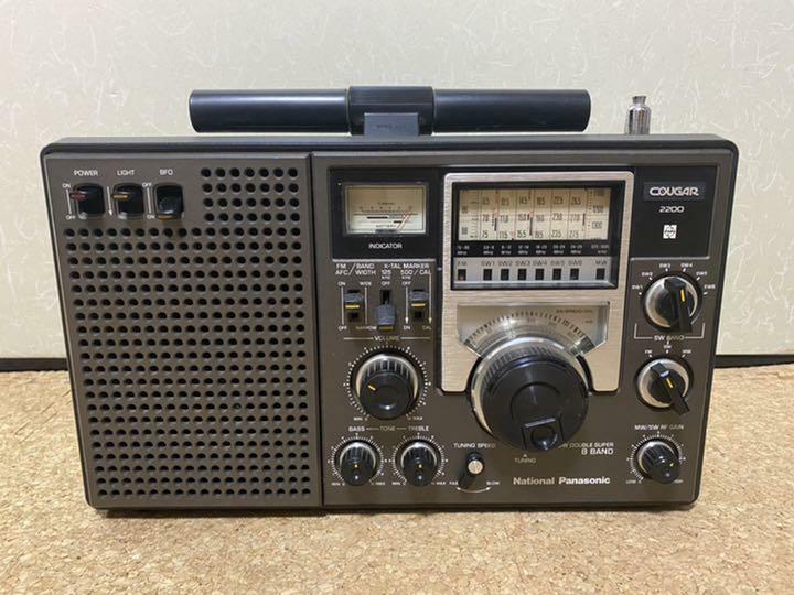 National Panasonic National ナショナル ラジオ MODEL RF-1120 COUGAR