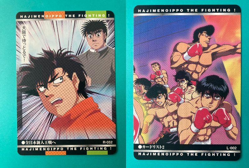 Hajime no Ippo Card Boxing Anime BANDAI Manga very rare Japanese