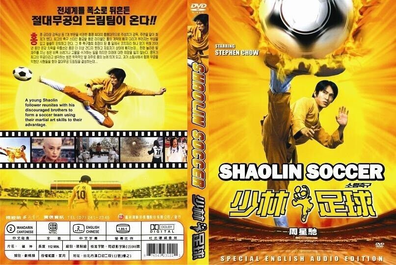 SUPER SOCCER SCHOOL　Vol.6　・ゴールキーパー　VHS SUPER SOCCER SCHOOL Vol.6 ・ゴールキーパー VHS