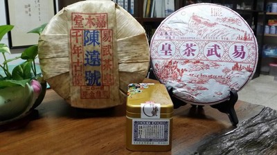 2014 Chen Yuan Hao Thousand Years Yiwu ChaWang Puer Puerh Pu-erh Tea Cake (RAW)