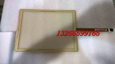 1pc 252C TY-252C touch screen glass