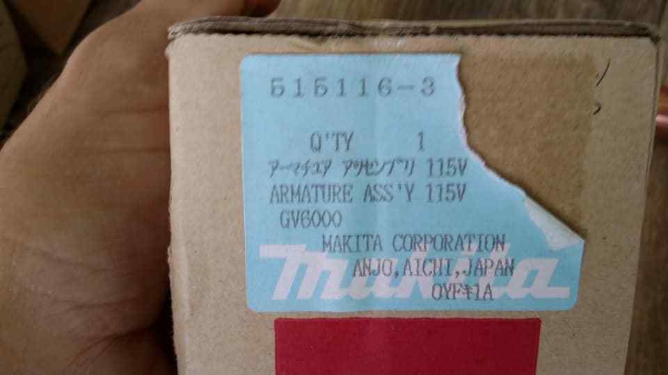 ARMATURE ASSEMBLY 115V MAKITA 515116-3 (ZZ0216-WH42-D10) NEW IN BOX