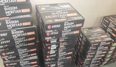 1pc NEW B450M MORTAR MAX AM4 Motherboard By DHL or FedE #V3SL CH