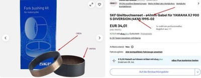 經驗證買家提供的物品圖片