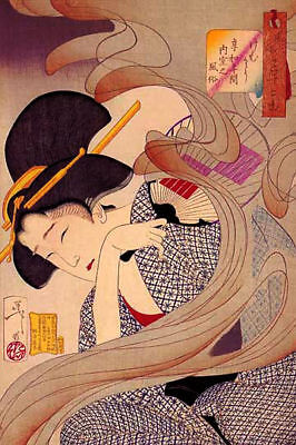 Smoky Housewife 30x44 Japanese Art Print by Yoshitoshi Asian Art Japan 