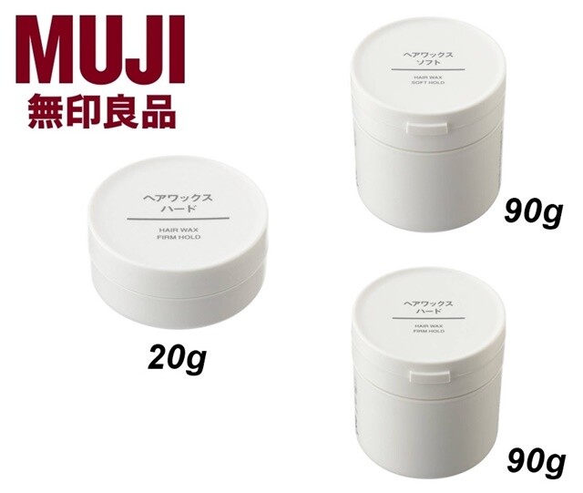 Muji Hair Wax Firm Hold Soft Hold 20g 90g Select Ebay