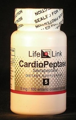 LifeLink CardioPeptase 5 мг 100 таблеток