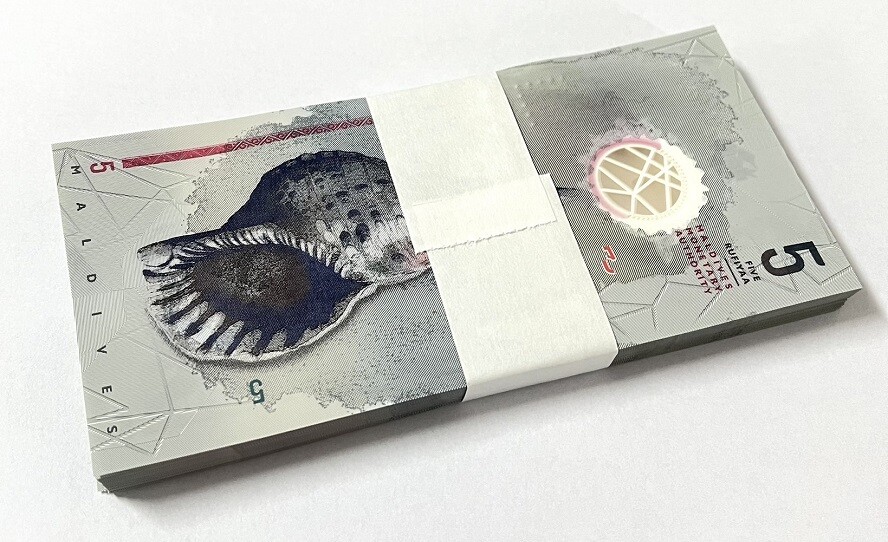 Maldives 5 Rufiyaa 2017 Polymer P A26 UNC LOT 100 PCS 1 BUNDLE