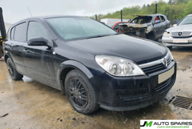 09 Vauxhall Astra 1.3cdti BREAKING PARTS SPARES 