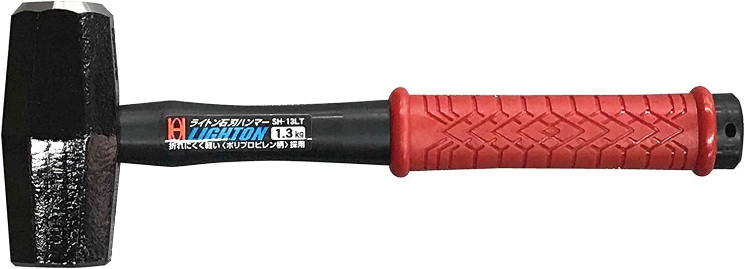 O.H Sledge Hammer SH-13LT Head Weight 1.3kg Size 39mm L