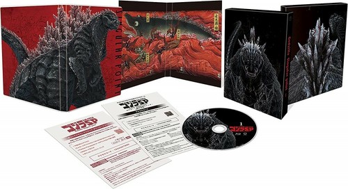 【DVD】ブラッダ Monster X Strikes Back Attack The G8 Summit (DVD, 2009