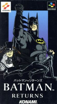Batman Returns【中古美品・SMS欧州版】 Batman Returns Nintendo SNES Japan Version 4988602587944| eBay