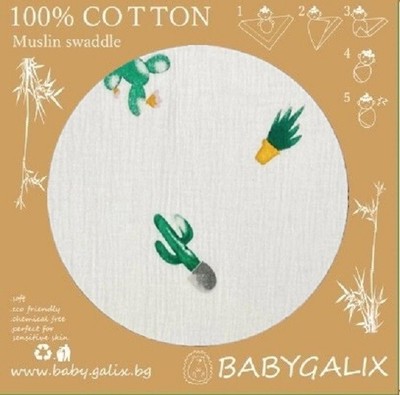 Baby Muslin Swaddle blanket Soft 100% cotton,  large diaper, Cactus  100/120 cm