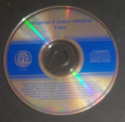 DISC ONLY MUSIC CD-Gregorian Chants, Greatest Hits, Music CD