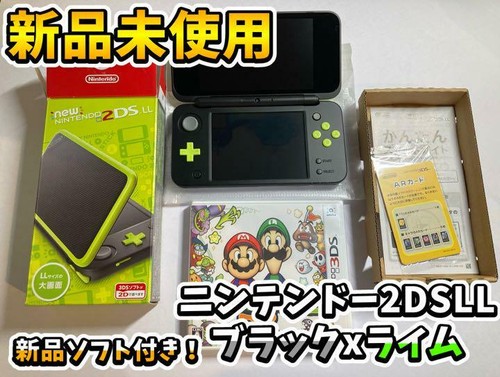 NEW Nintendo 3DS LL XL Lime Green Black Console From JP Import F/S